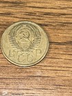 1954 Russia 5 Kopeks Cccp  Soviet