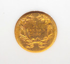 1855  1 One Dollar Gold Liberty  type 2  Ngc Au58  007 About Unc Ecc c  Inc 