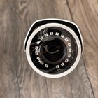 Lorex Lnb3163-c 3mp Hd Ir Bullet Security Camera - 1 Camera Only