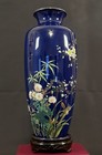 Antique Japanese Cloisonne Silver Rims Four Gentlemen Royal Blue 12 Inch