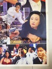 The Gambling Ghost    Orig 91 Pakistani Poster  sammo Kam-bo Hung   Action