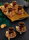 Engraved Turkish Tea And Coffee Serving Tray - Decorative Gold Rectangular Tr   