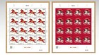 China 2026-1 Full S s        New Year Of Horse Zodiac Stamps