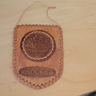 Moscow Russia Handmade Souvenir Wall Hanging Plaque Russian Wall Decor