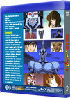 Guyver  Out Of Control Bluray 1080 4 3 Ai Improved Japanese Subt Engl   Spanish
