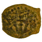 Biblical Ancient Coin   Widow s Mite Prutah Jerusalem   Luke 21 2  pr521 