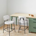 2pc 24  Upholstered With Metal Base Counter Height Barstool Cream Boucle -