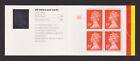 1988 Great Britain Scott Booklet 348 Machins With Window  4x19p Complete Booklet