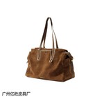 Songmont Travel Bag  Suede Boston Bag  Shoulder Commuter Bag For Women