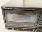 Technics Rs-tr575 Dolby B-c Nr Hx Pro Dual Cassette Deck Hi-speed Stereo Tested