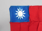 Original Wwii Cbi Theater Made Nationalist Chinese Raw Silk Flag Chiang Kai-shek