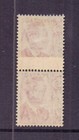Australia 1951 3d Scarlet Sg235aa Joined Coil Pair Mnh mh Cat   30