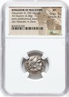 Ngc Xf  Alexander The Great Iii 336-323 Bc  Kingdom Of Macedon Silver Ar Drachm