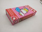 Hello Kitty Greetings Salutations Retired 2008 Paper Craft Cricut Cartridge Set