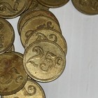 Lot Of 60 Vintage 25 Cent Trade Token 24mm Same On Both Sides