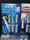 29 Oral-b Toothbrush Replacement Brush Heads Floss Action Lot Of 29 New Sealed