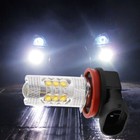 Led Fog Light Bulb H11 High Power Driving Lamps Foglight Bulbs Kit 6000k White