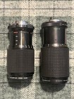 Vintage Camera Lens Lot - Komura Telescoping  Mitakon  Jcpenney Lens  read 
