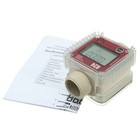 Pro K24 Turbine Digital Diesel Fuel Flow Meter For Chemicals Water 1   120l min