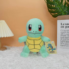 Squirtle Plush 8 Inch Pokemon Stuffed Animal Toy Soft Figure Kids Gift Kawaii