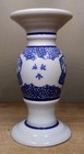 Vintage Porcelain Pillar Candle Holder  Cobalt Blue   White  Floral Mosiac  8  H