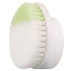 Clinique Sonic System Cleansing Brush Replacement Head - New In Box