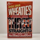 1993 Chicago Bulls Three Straight Wheaties Michael Jordan 18oz Cereal Box empty 