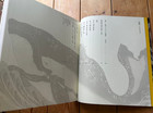 Utagawa Kuniyoshi Woodblock Prints Art Book Exhibition Catalog Ukiyo-e Rare
