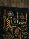 Vtg Peruvian Folk Art Wall Hanging Crewel Embroidery Inca God Aztec Multicolor