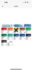 Holbein Artists Gouache Summer Set - 11 Tubes 15ml Japan New No Box