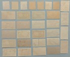 Lebanon Liban Postage   Some Airmail Stamps Used Plz Check Condition  f244 