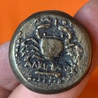 Stunning Rare Ancient Coin C  250-210 B c  Head Of Herakles   Crab Authentic