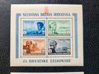 Croatia  b37 Mnh Perf   Imperf    b69 Mh  1943-44  Scott Catalog Value   19 50