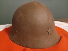 Ww2 Japanese Helmet With Star No Liner Last Ditch Ija Not Type 90 Civil Defense 