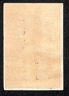 Vintage Matchbox Label Stockholm Crowned Head C1950 s-60 s