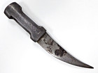 Antique Turkish Dagger Khanjar Islamic Jambiya 19th Century Original