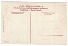 Singapore  1905  Rare Card Uncirculated  W strait Settlements Stamp King  Ebsi03