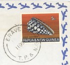 1960s Erave Papua New Guinea Aerogramme 5c Conus Shell Cancel To Mt Hagen Crmf