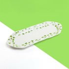 Grace Teaware Shamrock Fine Porcelain Oval Serving Tray