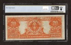 1922  20 Gold Certificate Fr  1187 Speelman   White - Pcgs 30