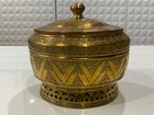 Vintage Middle Eastern Or Indian Brass Metal Covered Bowl   Vase