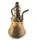 Vtg Antique Middle Eastern Arabic Turkish Hammered Copper Dallah Coffee Pot 