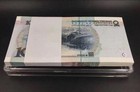Brand New China Banknote 2005 10 Yuan  Number Randomly Picked  One Note Only 