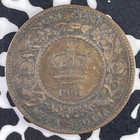 1861 Nova Scotia Large Cent Lot f3619