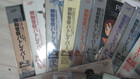 With Obi Vol 1-15 Ld Mobile Police Patlabor Japanese Animation Bandai Ova Japan