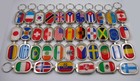Ireland Flag Key Chain Metal Chrome Plated Keychain Key Fob Keyfob Irish
