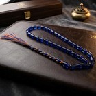 Blue Tightening Amber 33 Beads Tasbih  Islamic Tesbih Misbaha Rosary  406077
