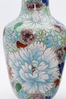Pair Of Vintage Chinese Oriental Cloisonne Enamel Multicolor Floral Motif Vases