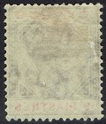 Cyprus 1921 Kgv 9pi Wmk Multi Script Ca