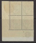 South West Africa Kgv 1923 1s 3d Sg8 Bottom Right Corner Block Lighter Violet